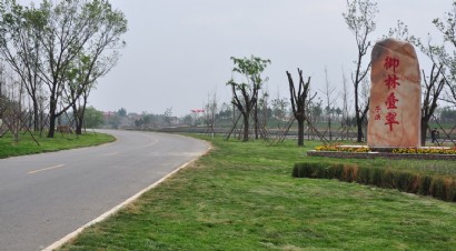 ͼƬ���ƣ�ѧԺ�ܱ߻���
��    �ߣ��½�
����ʱ�䣺2011/6/10 16:35:09